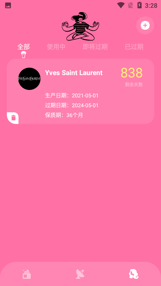 波多野结衣一区不卡