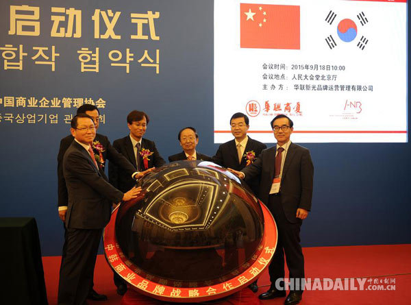 久久精品国产只有精品全部 其旗舰机型不仅在国内畅销