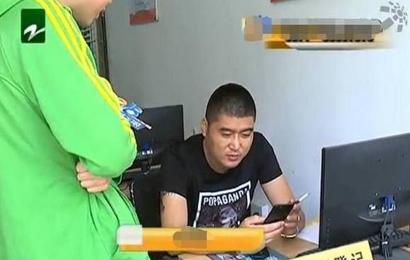 亞洲服咯 亞洲服咯账号问题：请注意