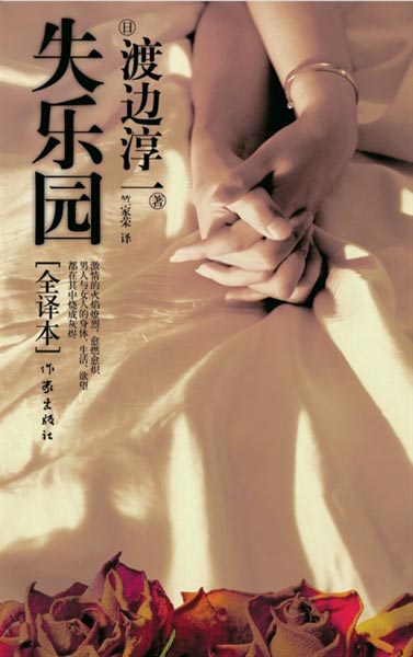 私人影院约会 进阶牌：轻度悬疑或科幻片