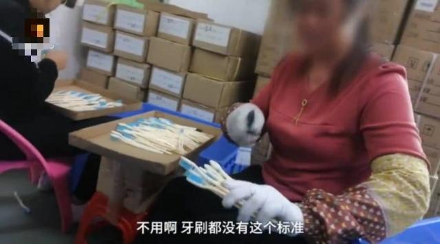 广州孚莱维斯数据科技有限公司 招标 其名称会出现在中标公告里