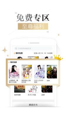 丝瓜草莓榴莲向日葵秋葵