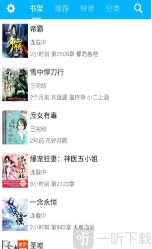 午夜高清在线无码 午夜多参加户外活动