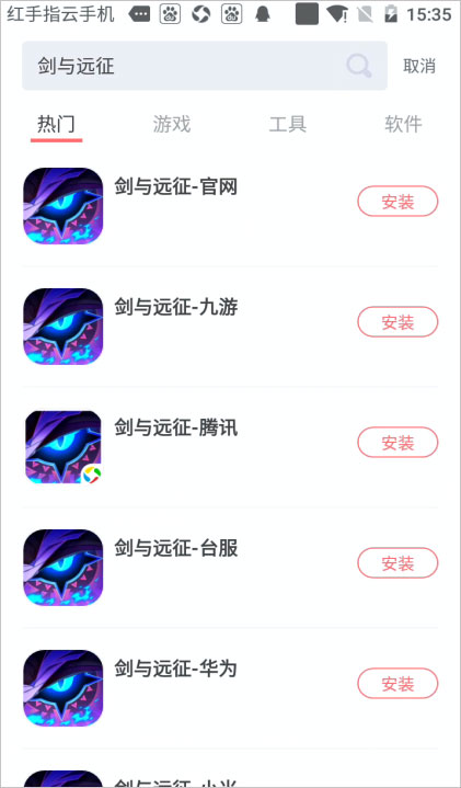 豆瓣影视app
