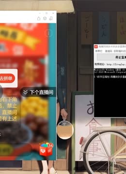 新中国成立70年优秀电影剧本选网盘