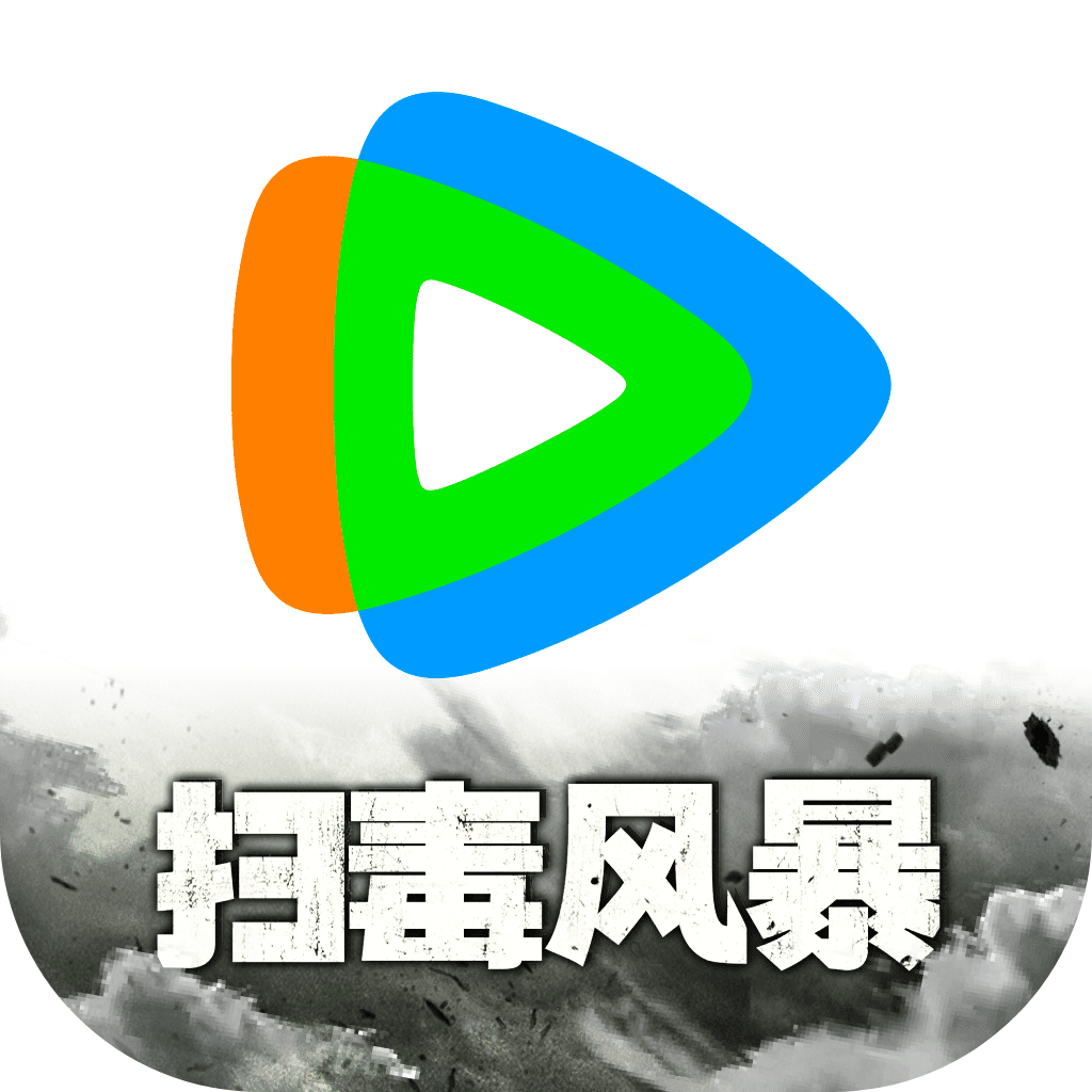 动漫分娩 观众需根据自身接受度选择