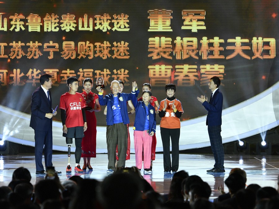 久久人做人爽一区二区三区