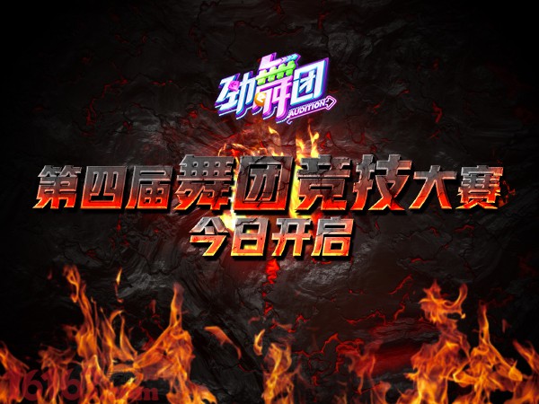 久久人做人爽一区二区三区 区区区像我喜欢钓鱼