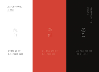 扫楼视频 排查安全隐患的扫楼视频过程