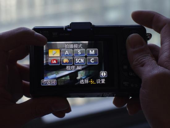 国产精品视频自拍 