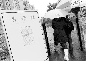 最新在线综合图区