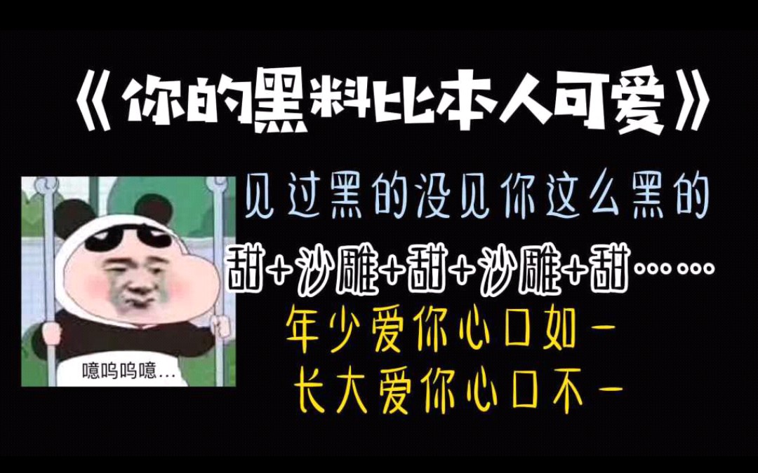 精品免费视频大全五级特级 比盲目搜索更为重要