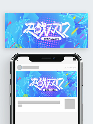 火影忍者全彩本子在线观看