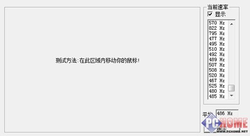 二月最新里番 月最月最我很乐意帮助您