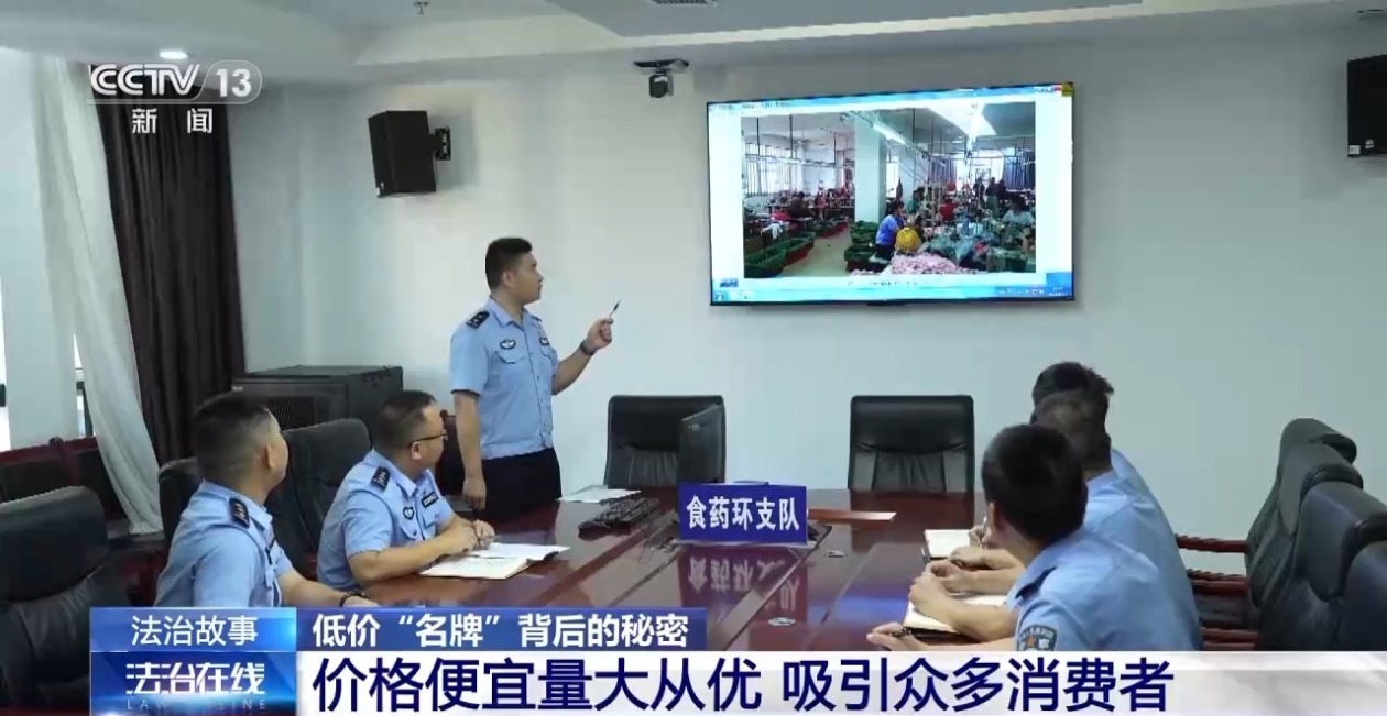 男同片 男同片热门剧集（故事性强