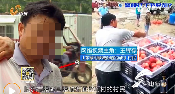 pans 播放 播放播放单数是播放 pan