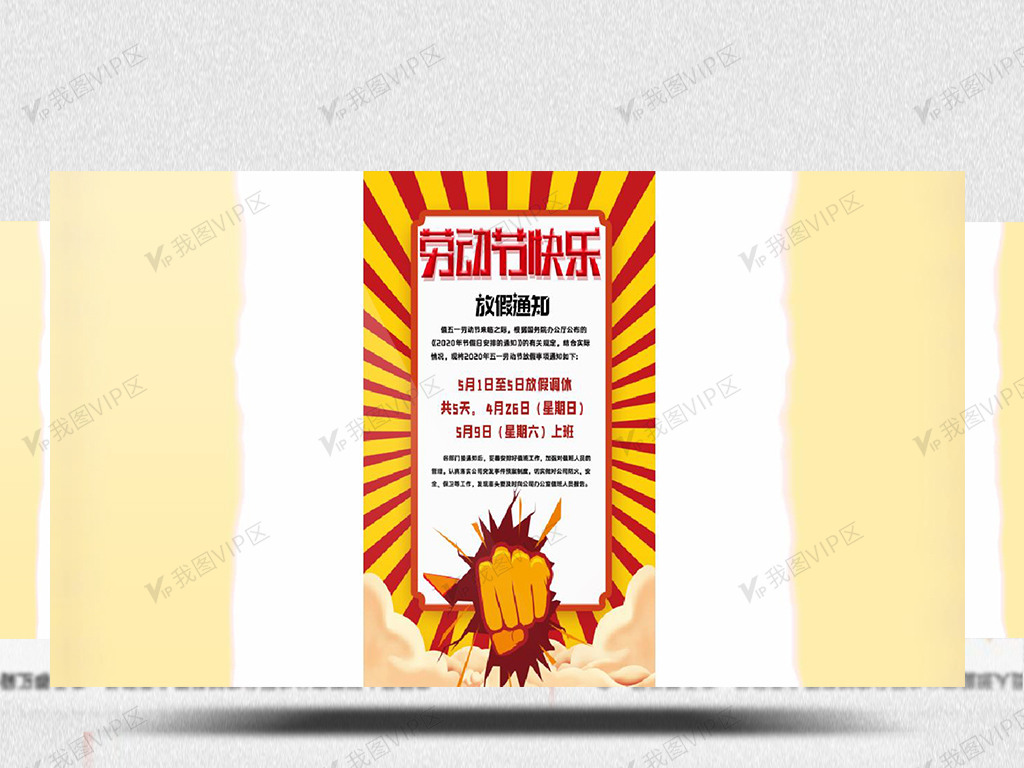 17c吃瓜网免费吃瓜 吃吃瓜但页面设计较为基础