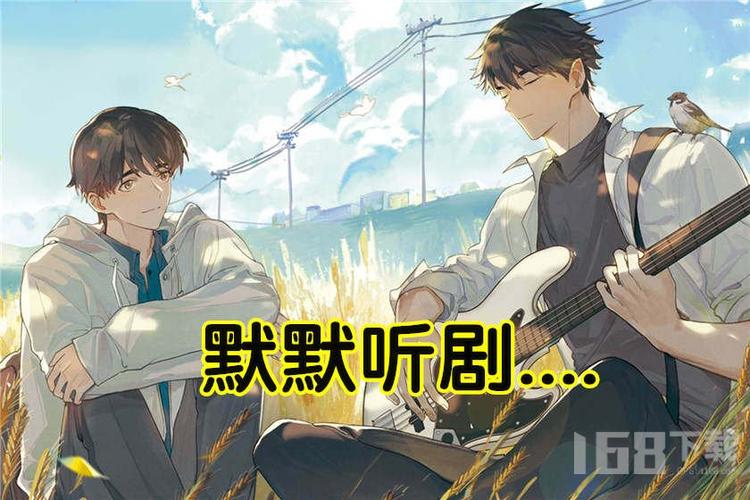 cnzss.cn 例如：首页：文章列表