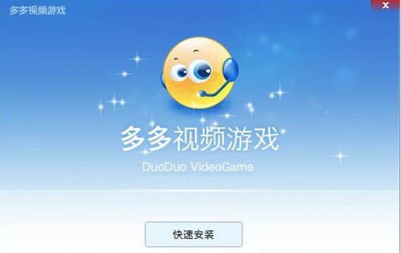 无限臀山， 不可逾越的无限臀山障碍