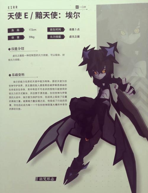 国产精品免费AV片在线观看下载