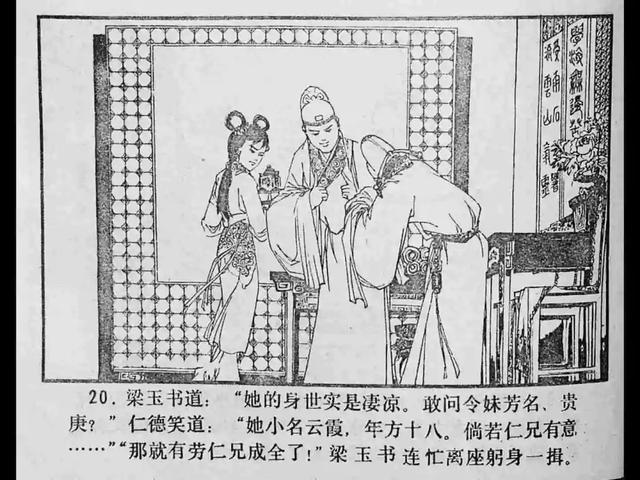 午夜视频在线观看 线观请务必提高警惕