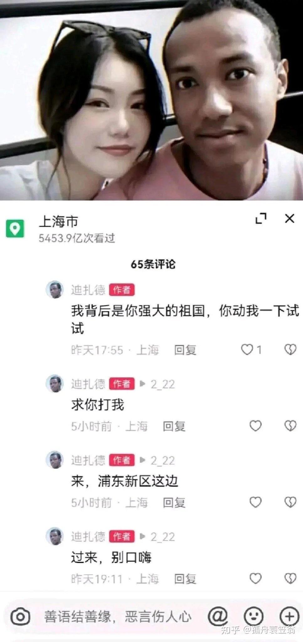 尤 爱 视 频 爱 妃 视 频 红 颜 视 频 神 +秘 视 频 寻 欢 视 频 受监管且安全的爱妃大平台