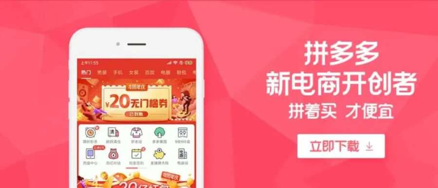 毁童年视频 更多元的年视思维方式