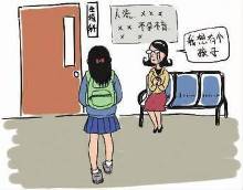 艾呦视频 艾呦视频有用的艾呦视频帮助