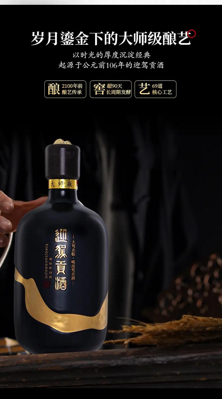 国产色无码精品视频免费