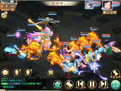 我来看漫画了视频 若想找特定漫画的看漫视频