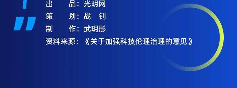 18 RAPPER 潮水仙踪林