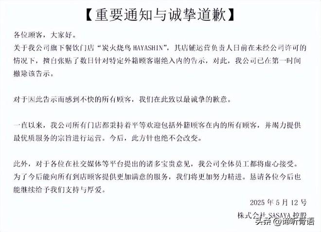尚品名城 尚品名城生活气息浓厚