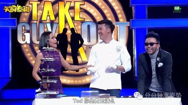 视频 每日 看到你输入了“视频 每日”