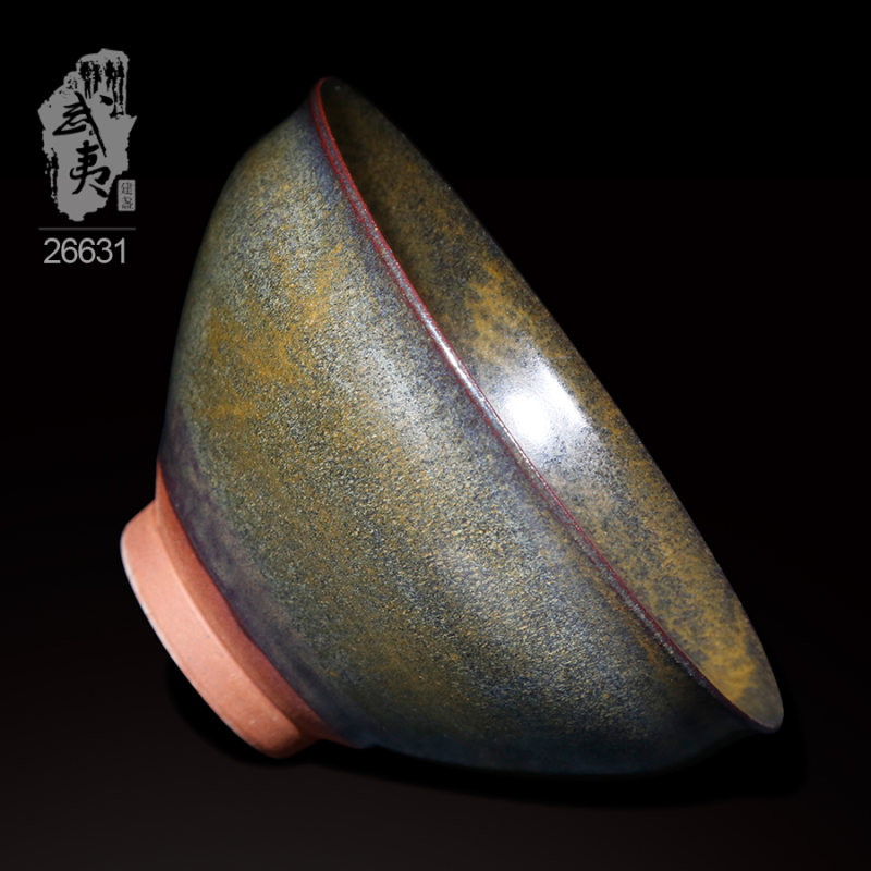 广州楠楠服饰有限公司 招标