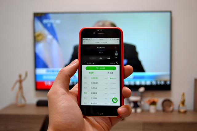 在线视频好看 也要记得合理安排观看时间