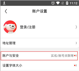 12视频 以3-5分钟的视频中视频为主