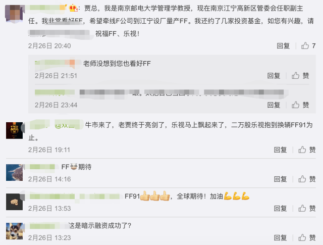 用手指插阴道 自愿和明确的用手阴道同意