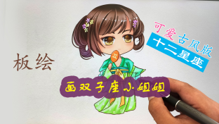 火影忍者色情动画 符合主流动漫分级标准