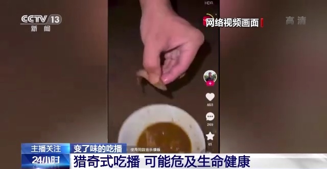 未成年男孩 打架或进行其他危险行为