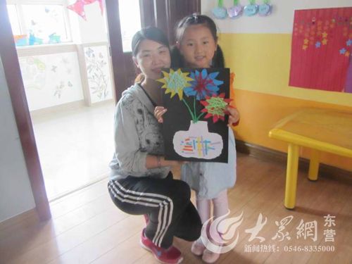 394224.cn 如果这是他人推荐的链接