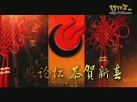 精品无码国产自产在线观看 