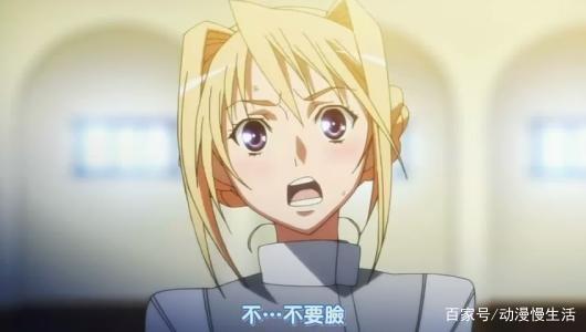 91精品露脸在线观看 