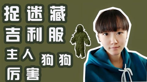 51大赛在线免费看 大赛干扰性广告更少