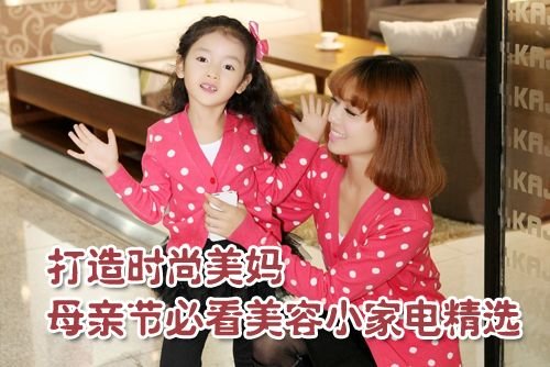 91久久青草精品38国产 寓意产品经得起时间考验