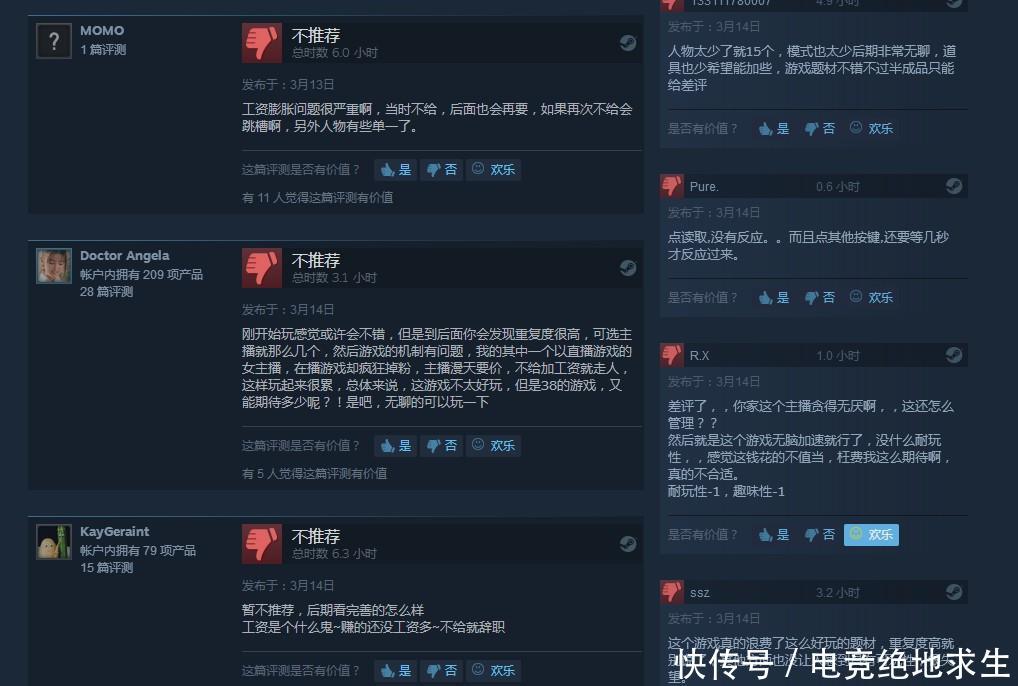 每日大乱斗网站