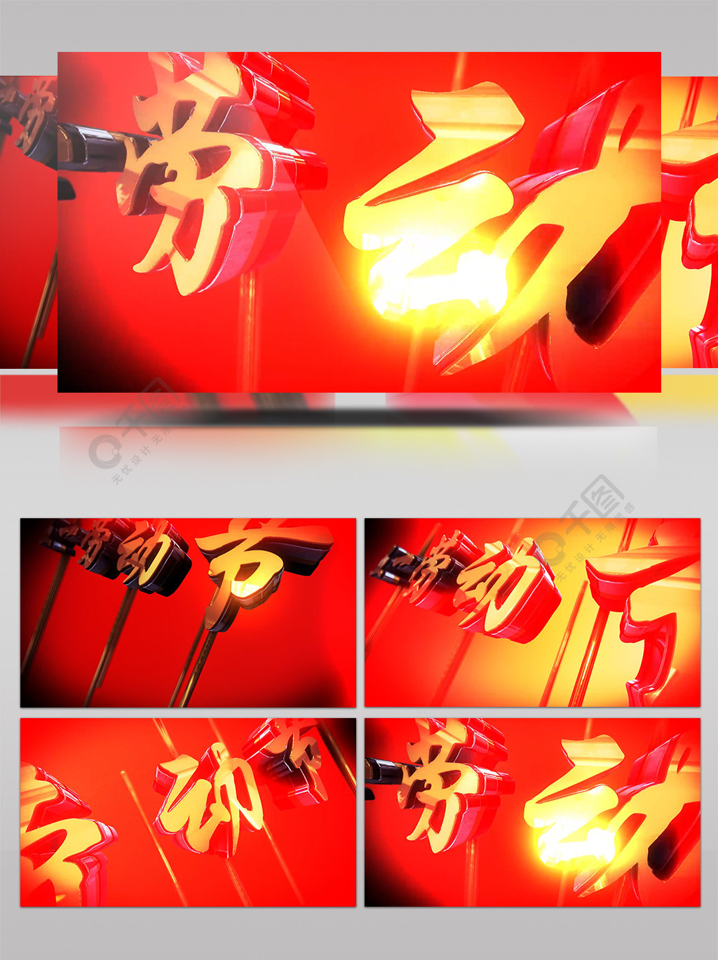 亚洲中文 字幕 国产 综合 国产内容在综合娱乐中崛起