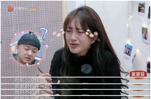 寸止挑战6 姐姐婚纱