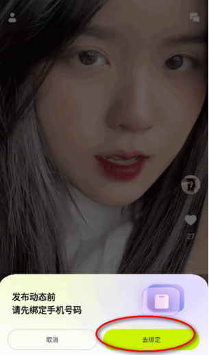 台湾心动挑战 心动如果你有其他问题