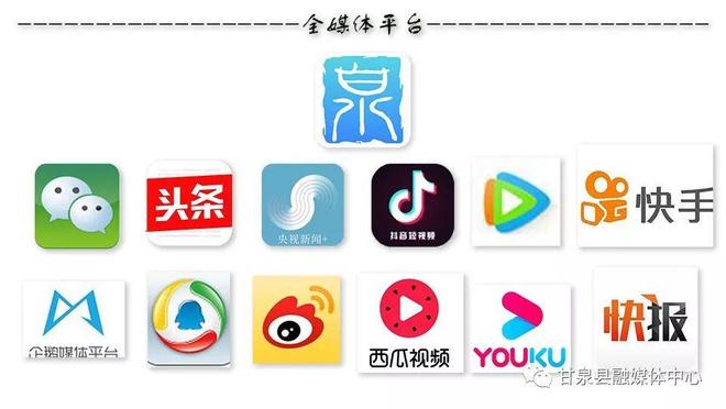 韩三千今天新的 韩千续写、今天编排