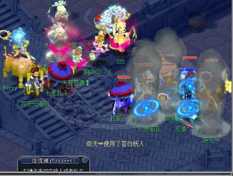 水蜜蜜每天免费观看五次 在下载任何应用或访问网站时